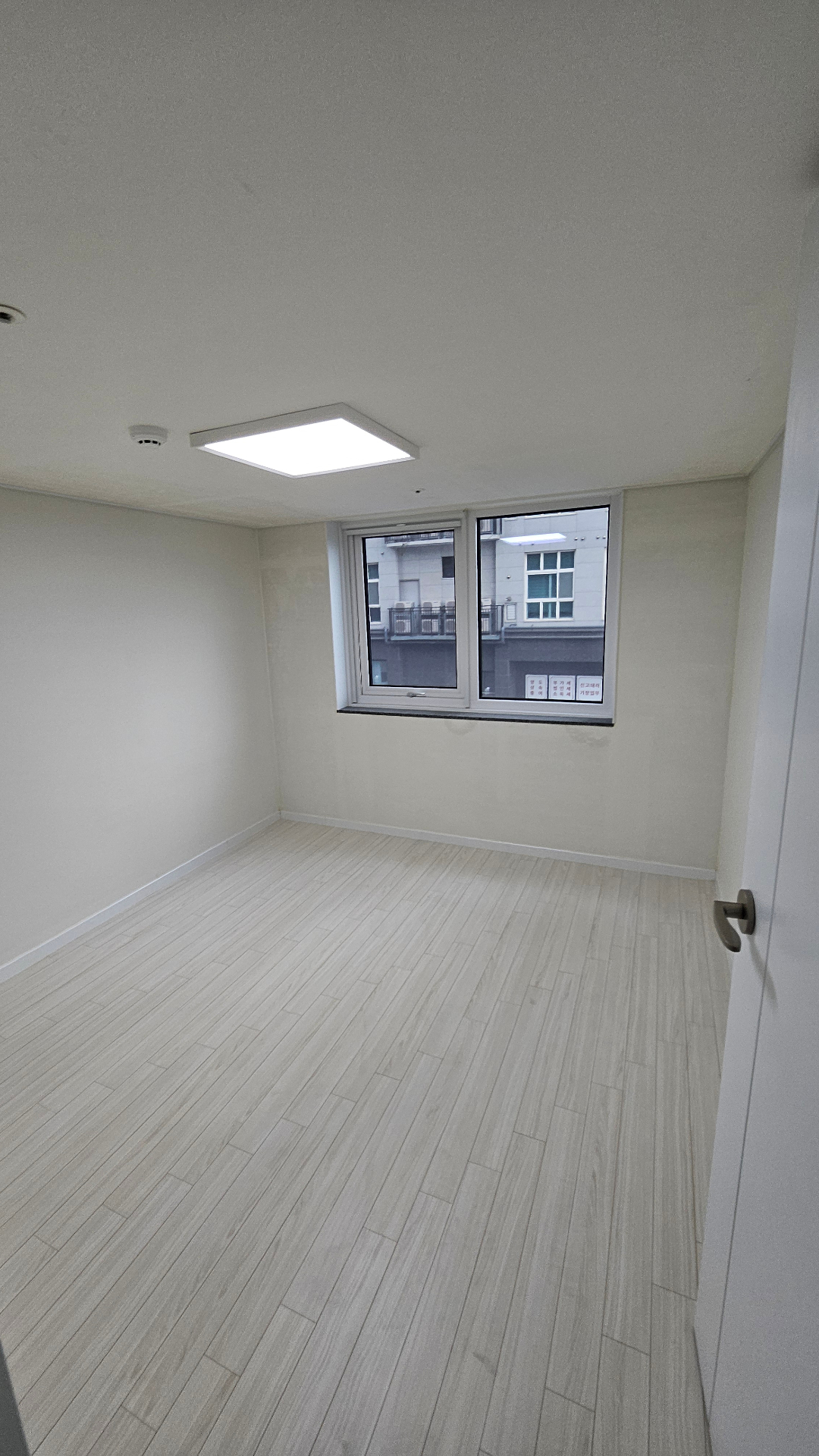 Intérieur d'un appartement à Séoul